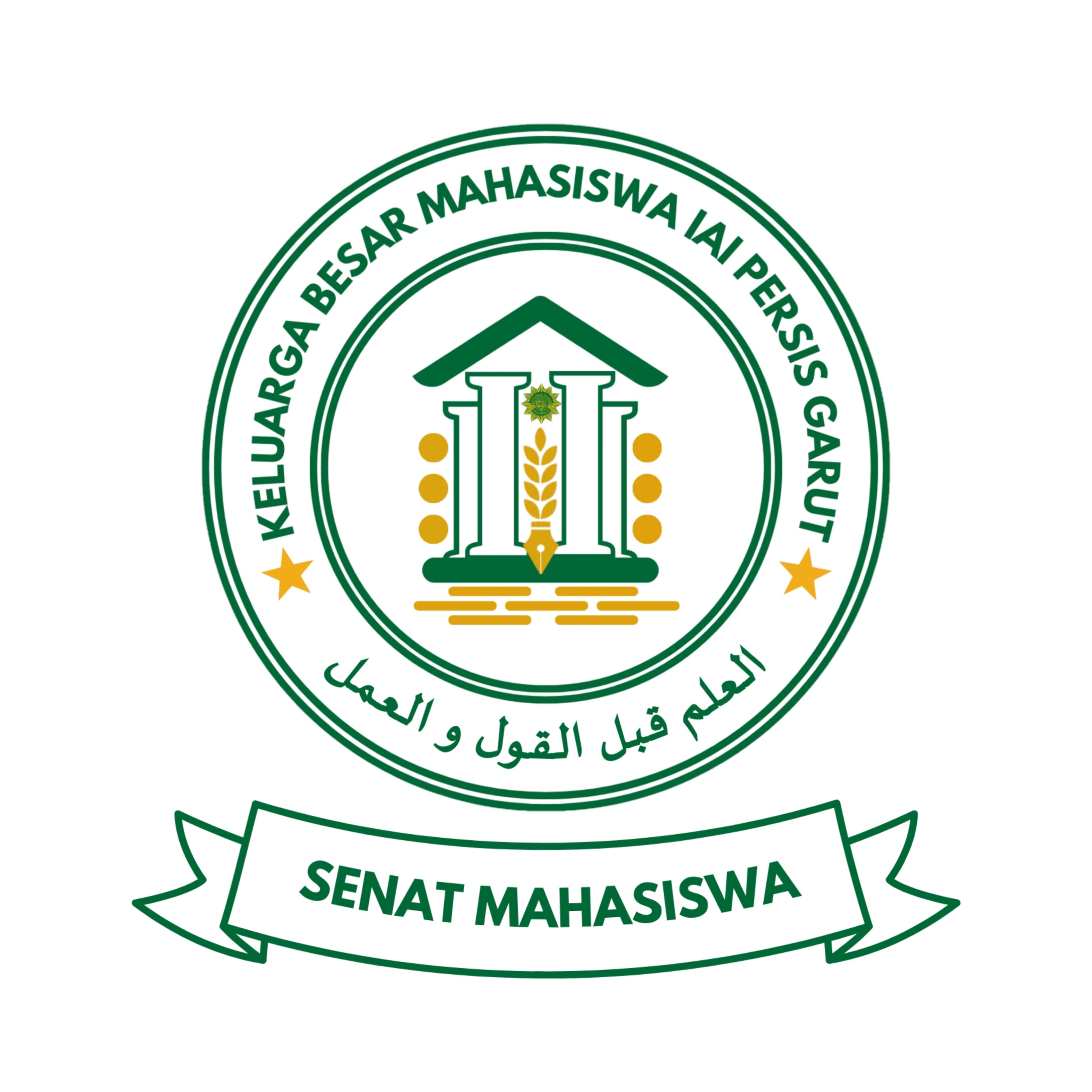 Logo SENAT